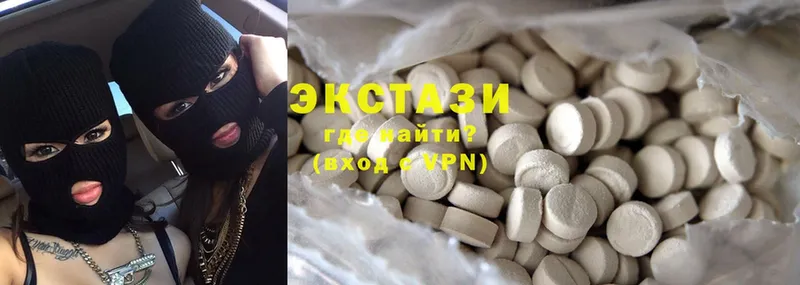 Ecstasy таблы  KRAKEN   Кашин  закладки 